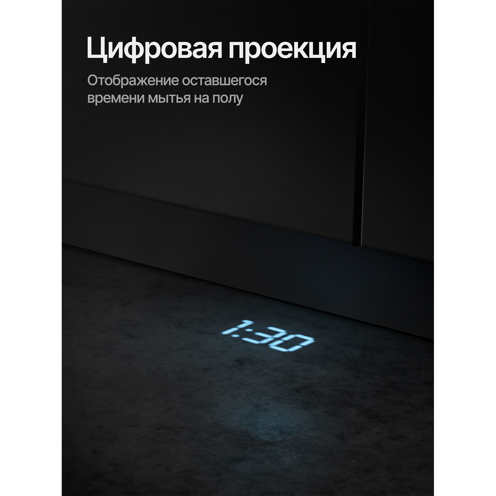 Kuppersberg GLM 6075