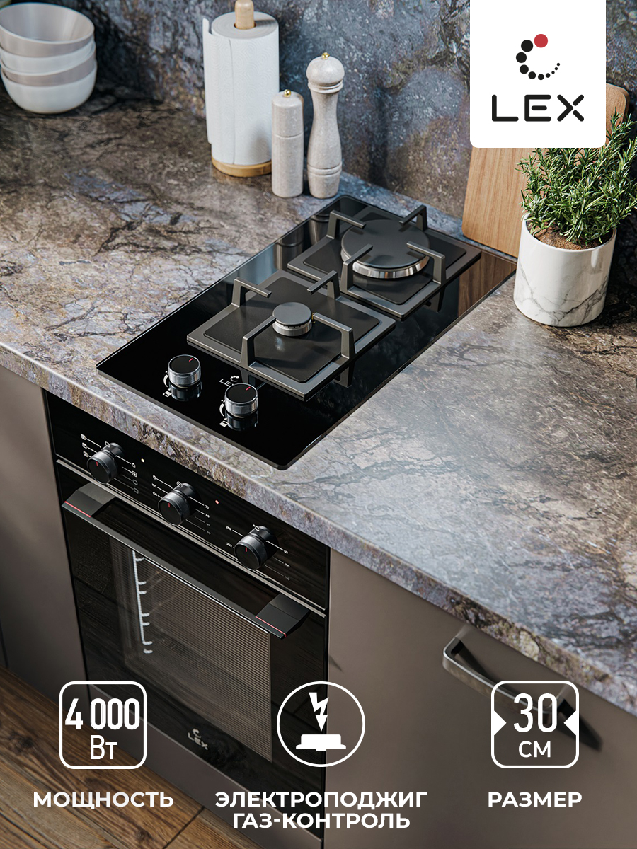Lex GVG 324 BBL