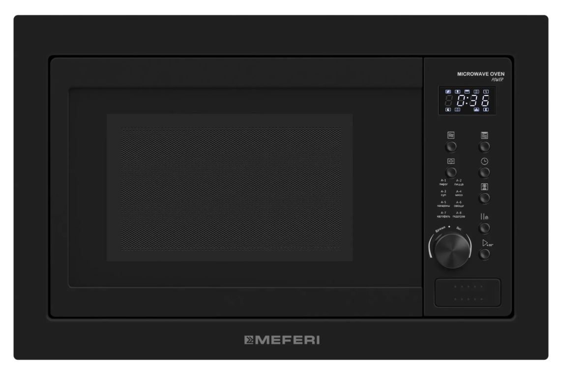 Meferi MMO6025BK POWER