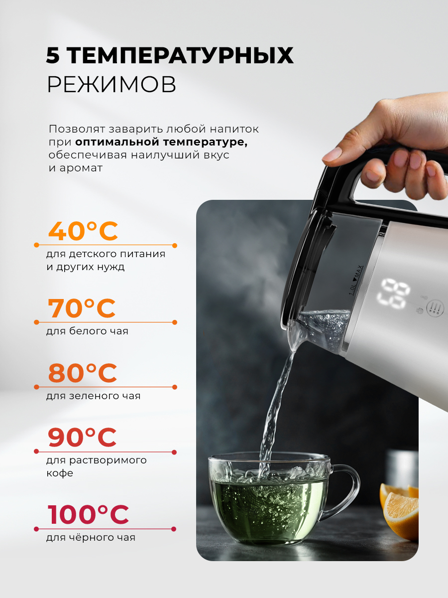 Lex LXK 30019-1