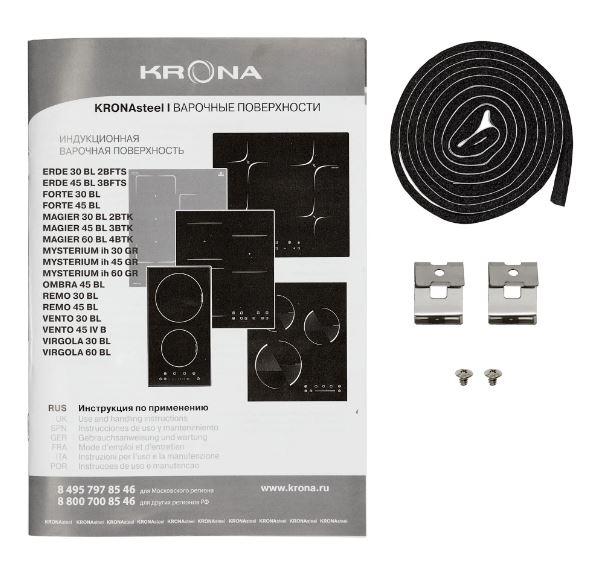 Krona MYSTERIUM max ih 60 GR