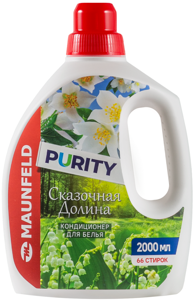 Maunfeld Purity Сказочная долина 2000мл MFS2000FV