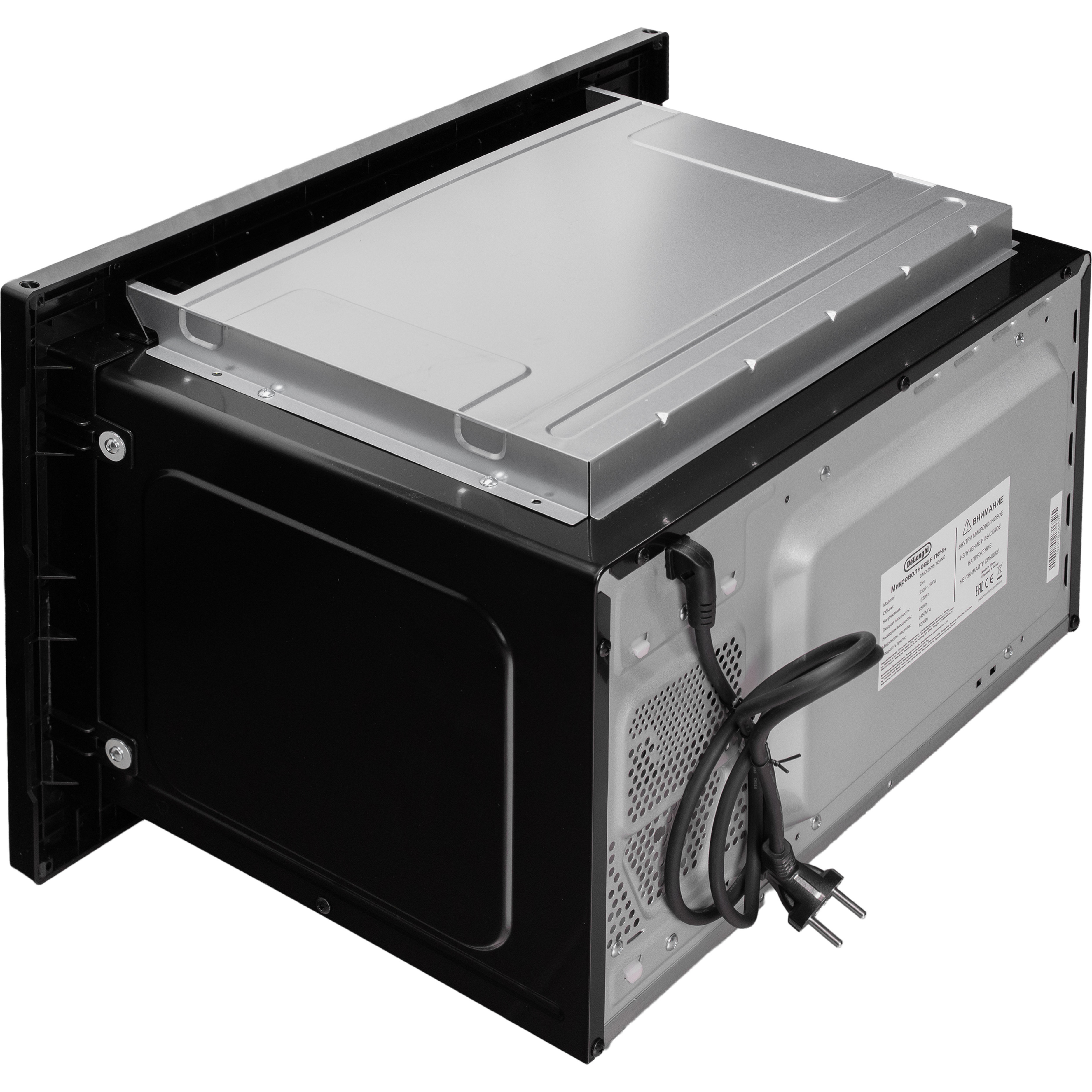 Delonghi DMO 25NB TEANO