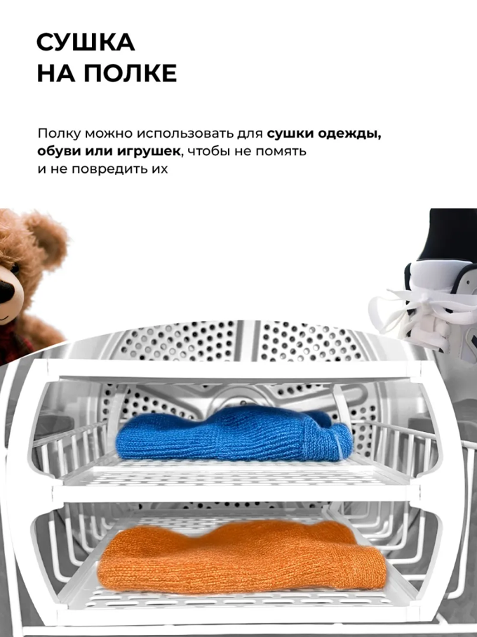 Lex LEX LDM08WD Lux