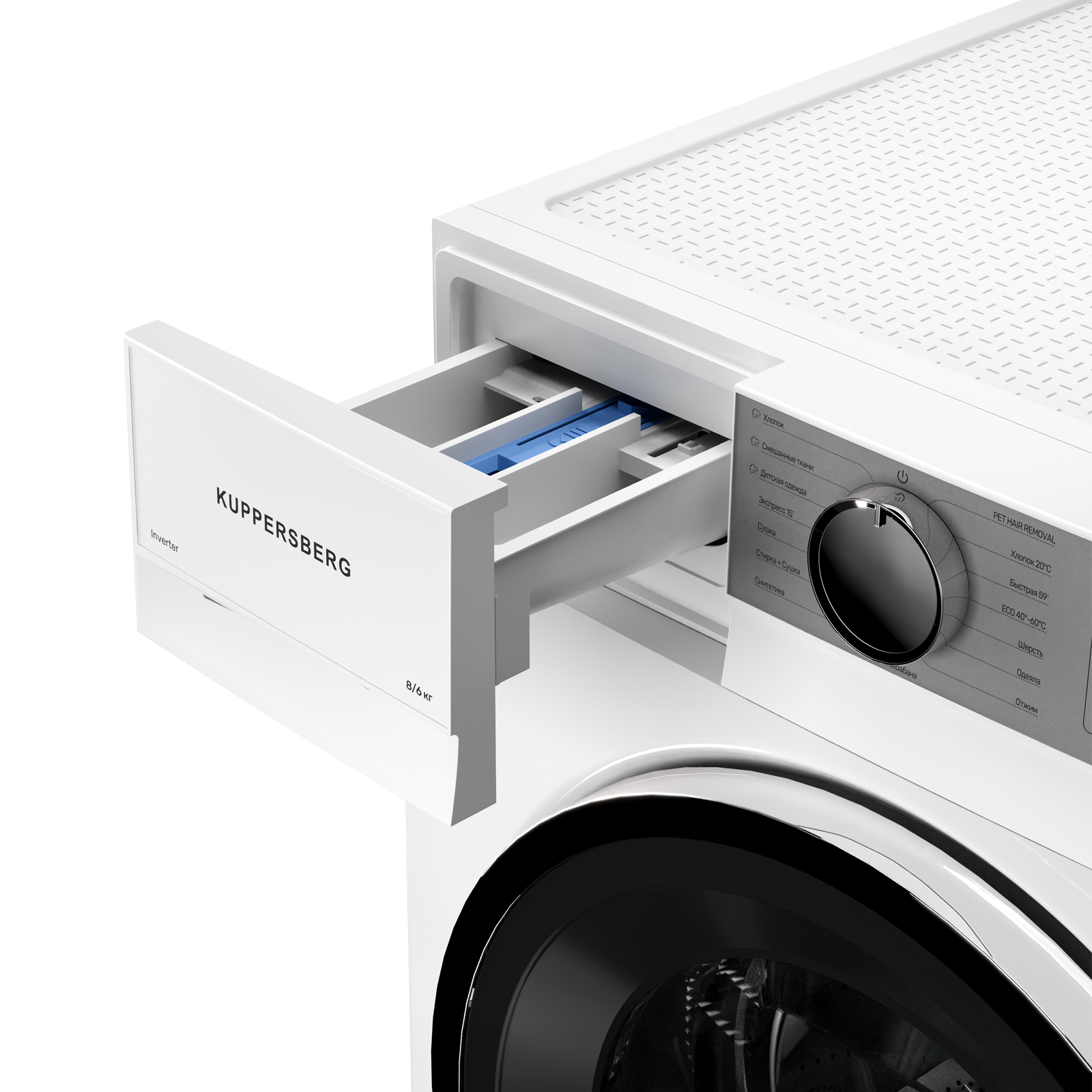 Kuppersberg WDM 470 W