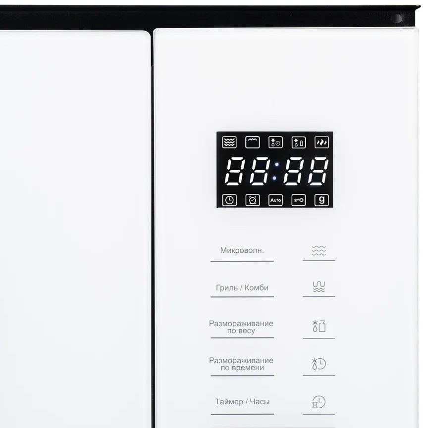 Delonghi DMO 25BB ROMA