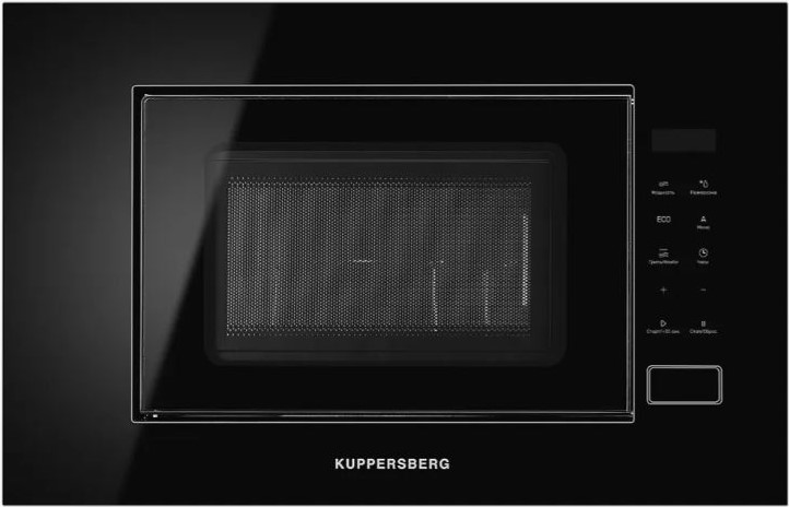 Kuppersberg HMW 620 B