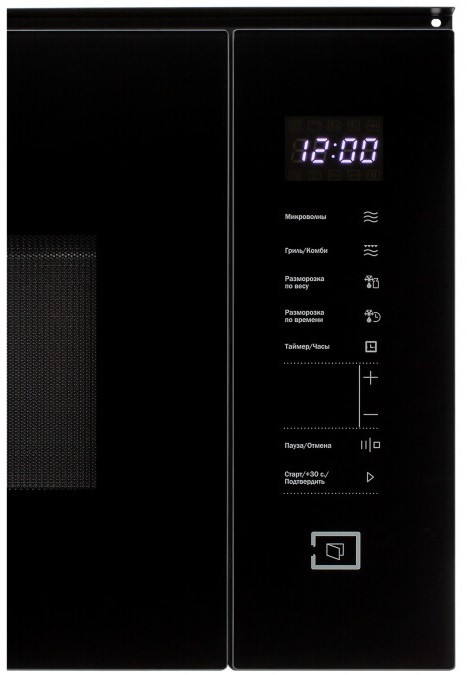 Schaub Lorenz SLM EY27D