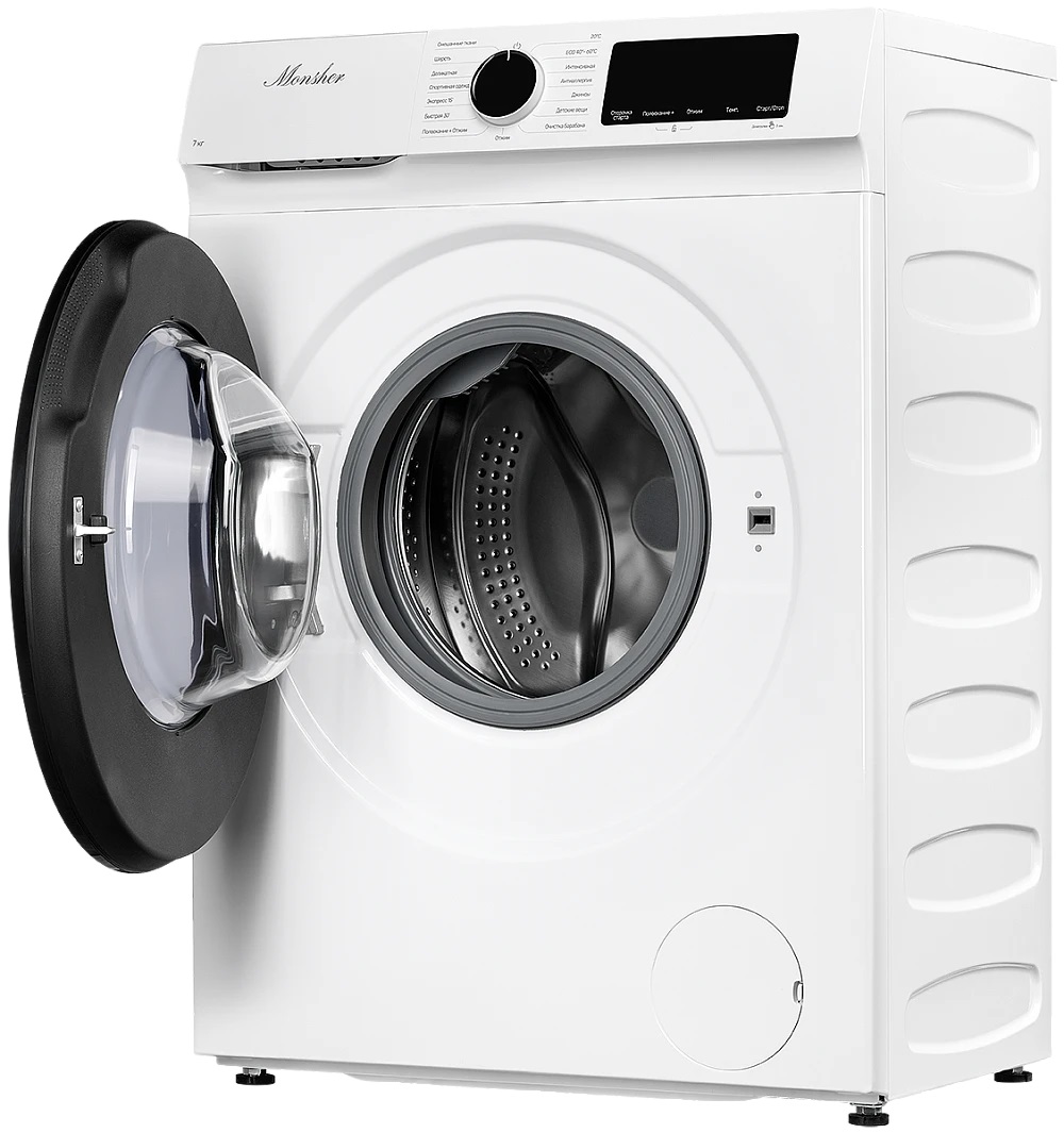 Monsher MWM 420 Blanc