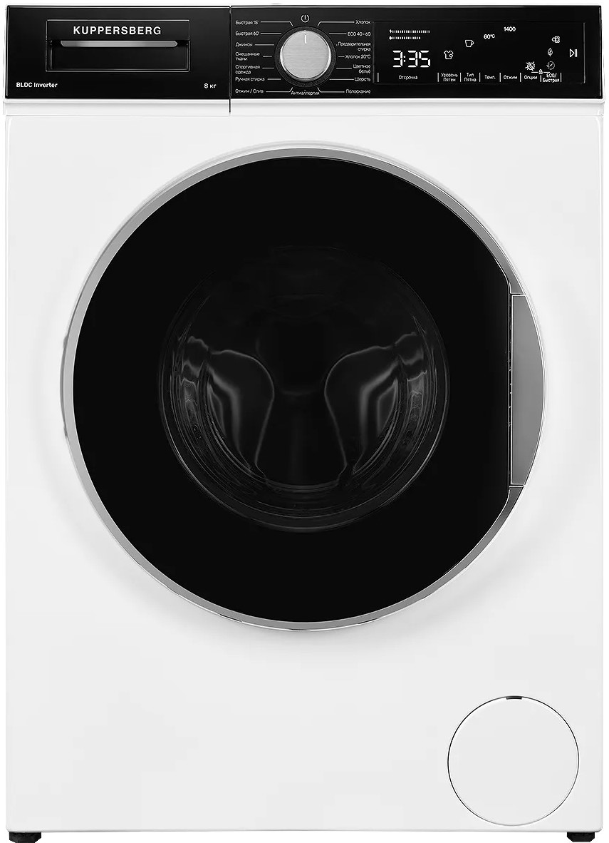 Kuppersberg WM 520 W