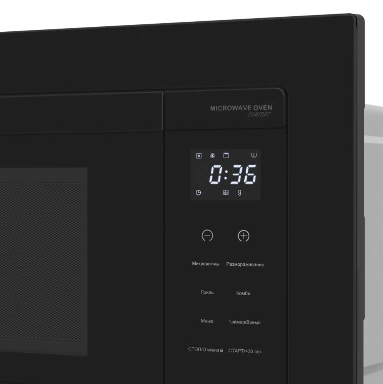 Meferi MMO6020BK COMFORT