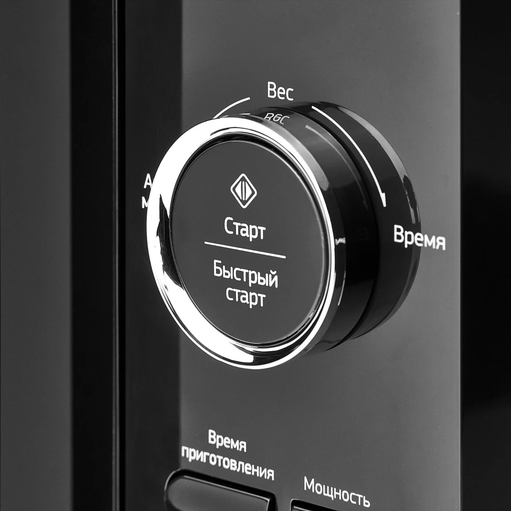 Monsher MTW 202 Noir