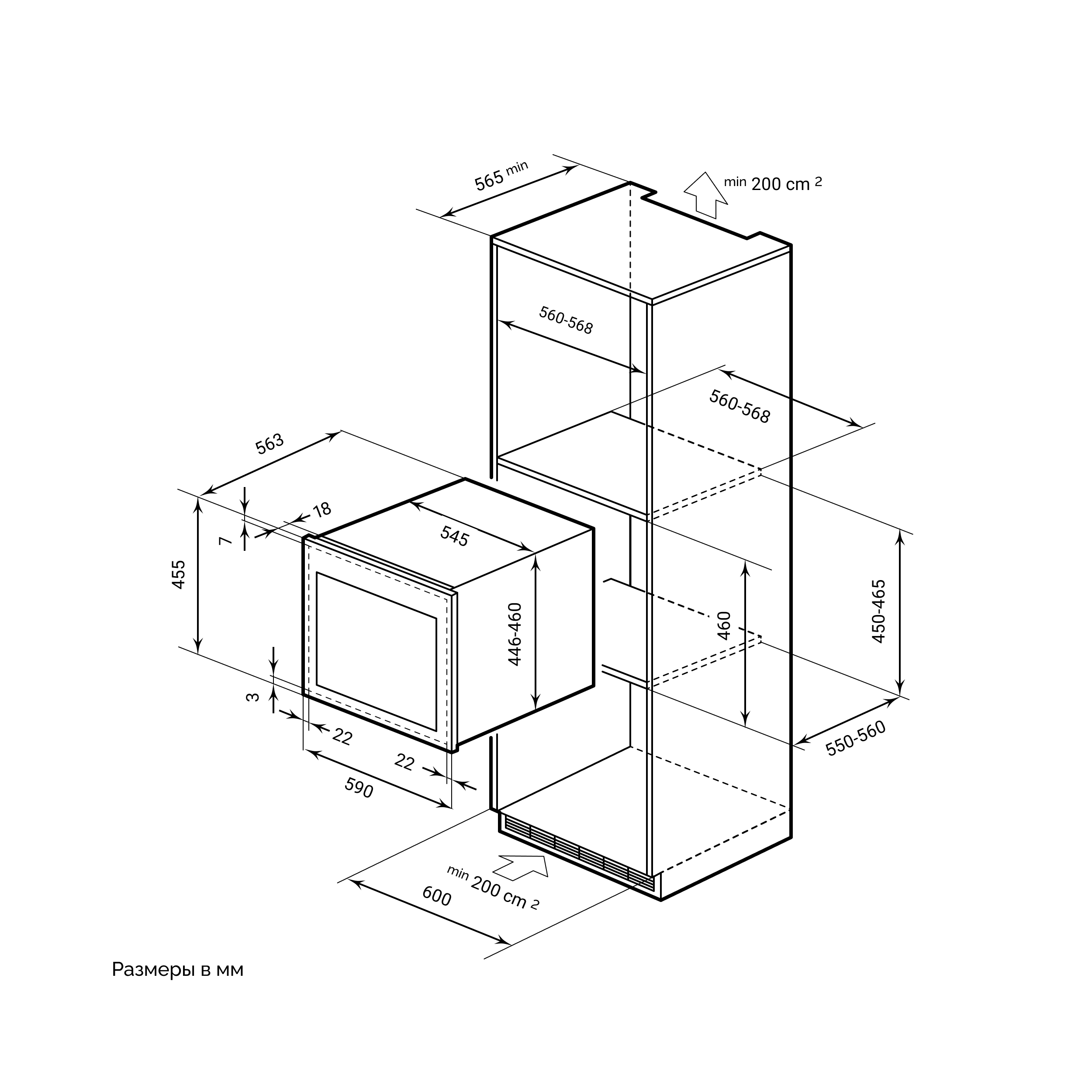 Lex LWD6028BL PP