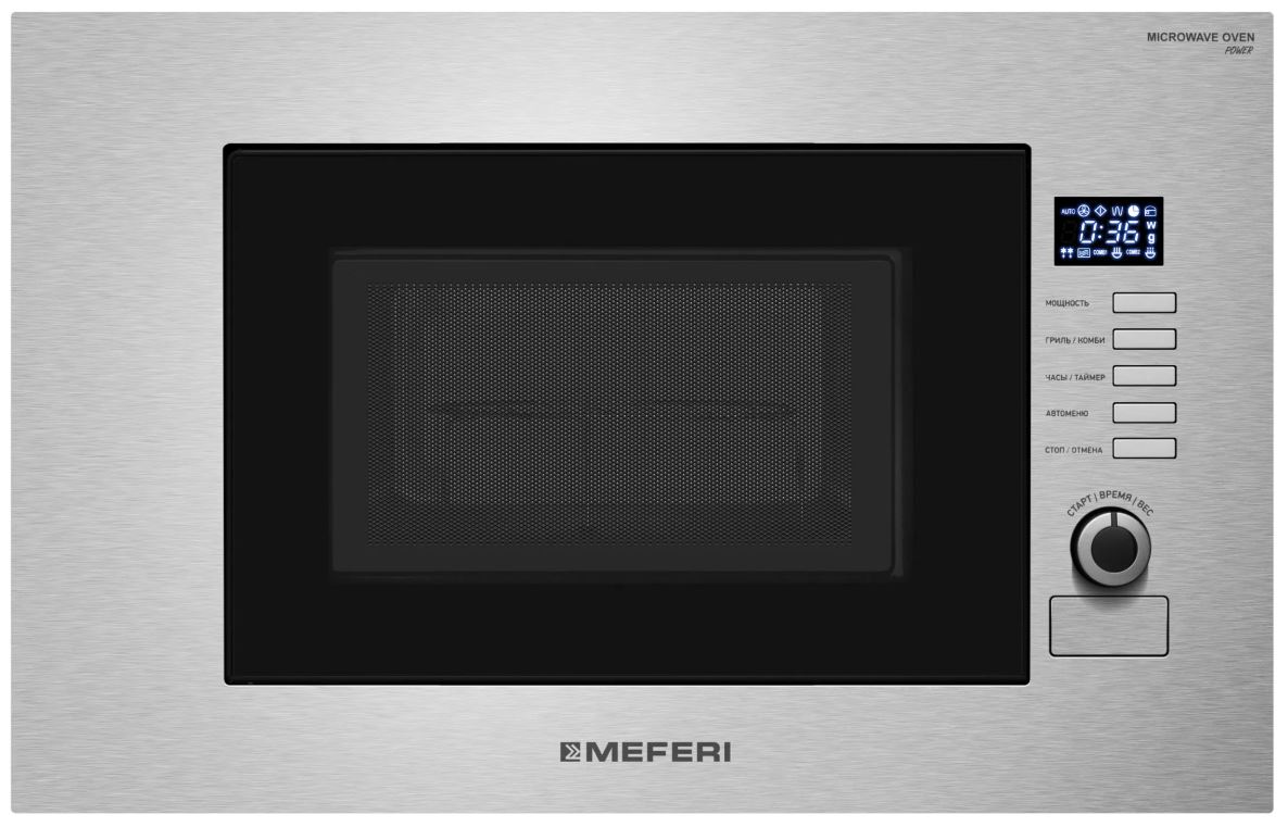 Meferi MMO6020IX SLIM POWER