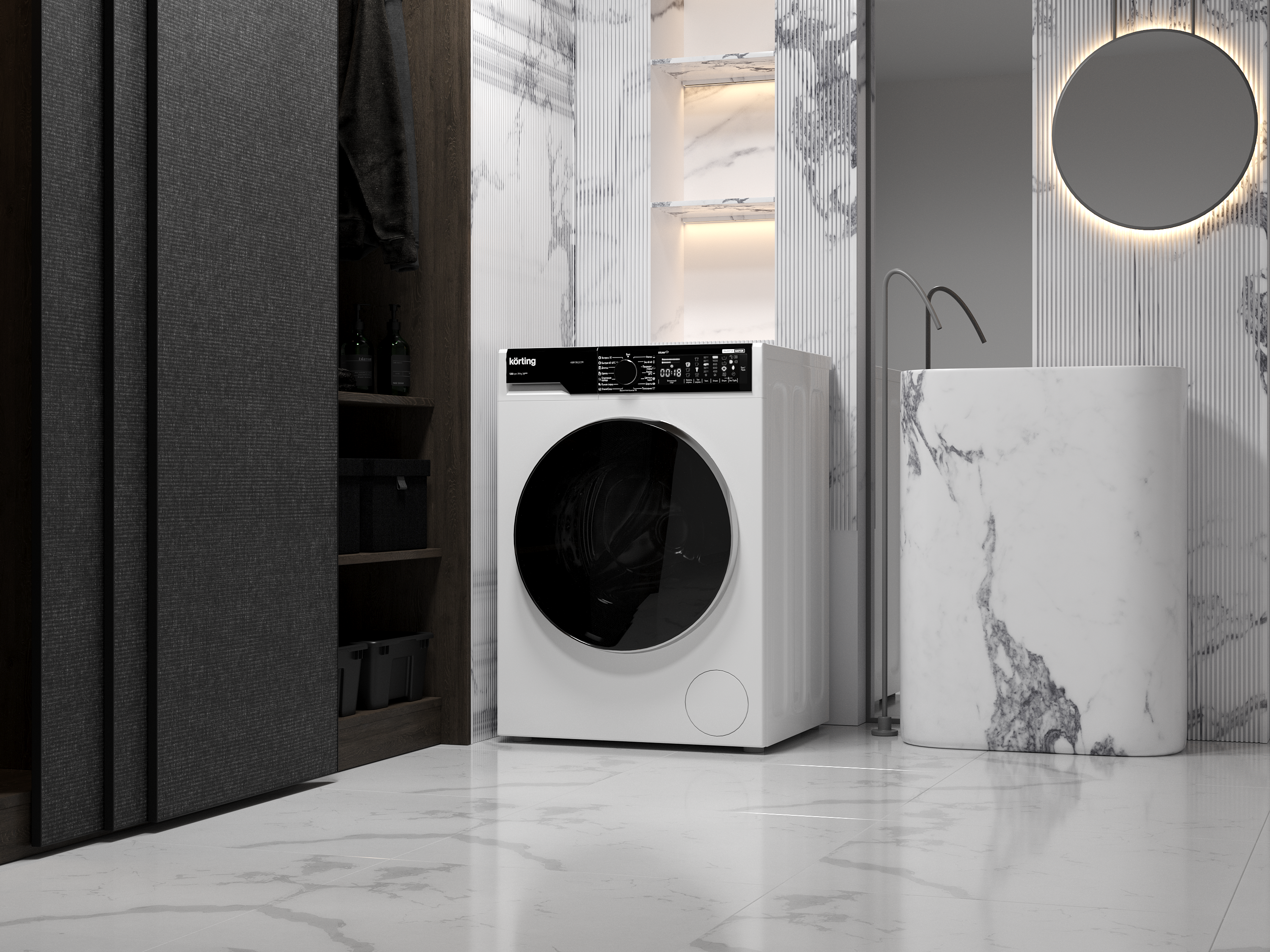 Korting KWM 58ILS1299