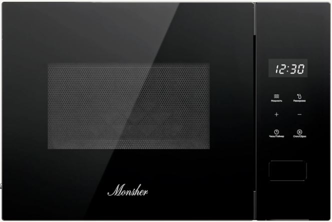 Monsher MMH 1115 Noir