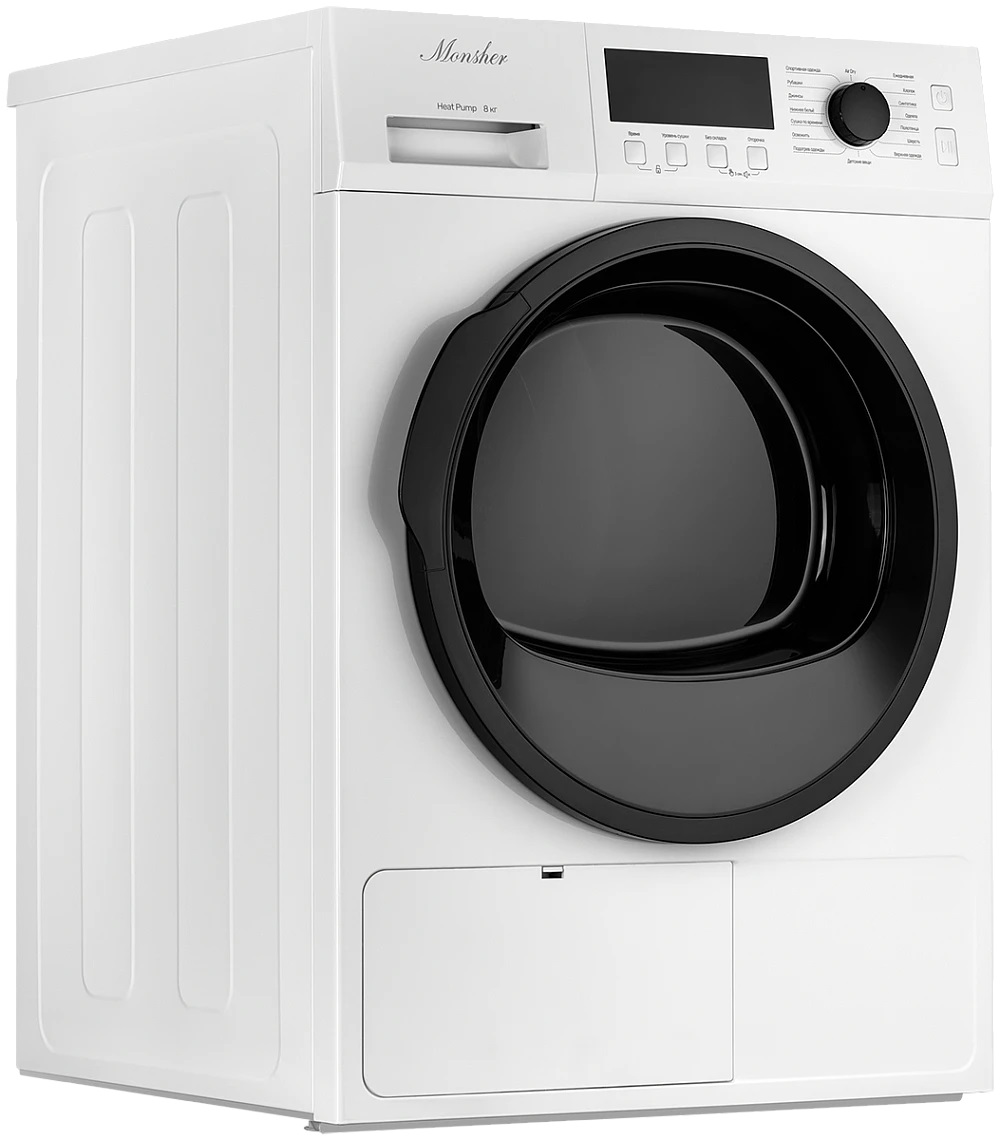 Monsher MDM 631 Blanc