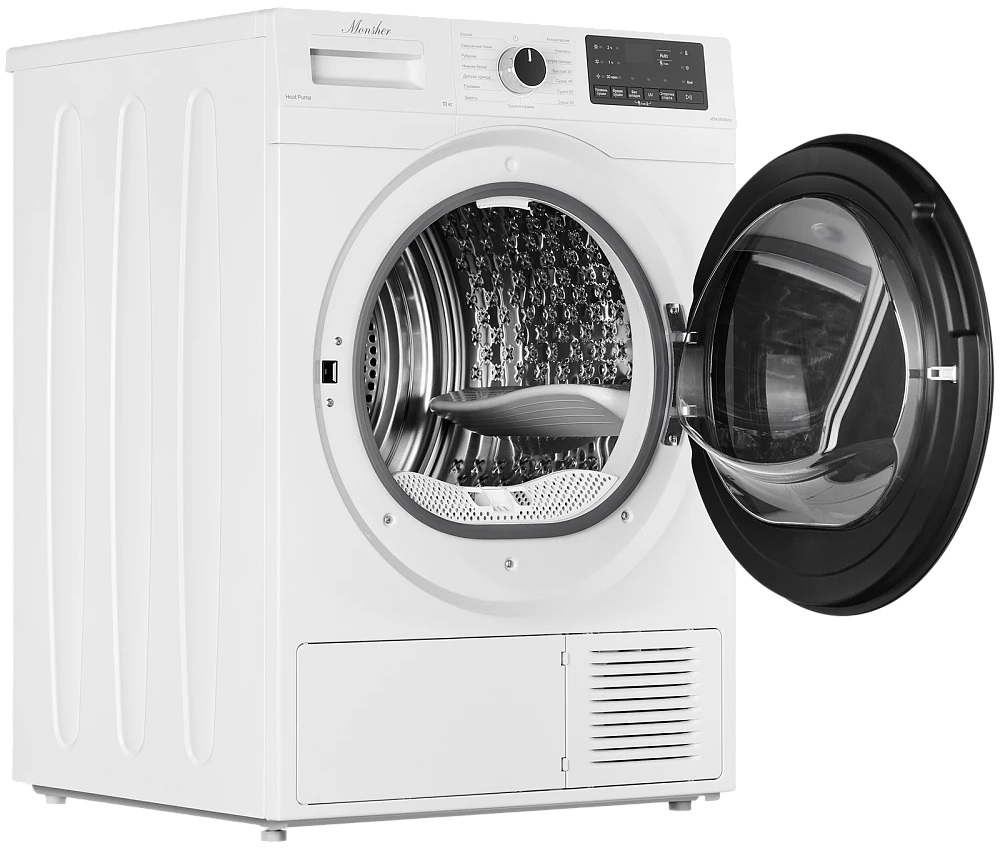 Monsher MDM 595 Blanc