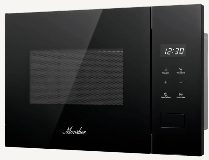 Monsher MMH 1115 Noir