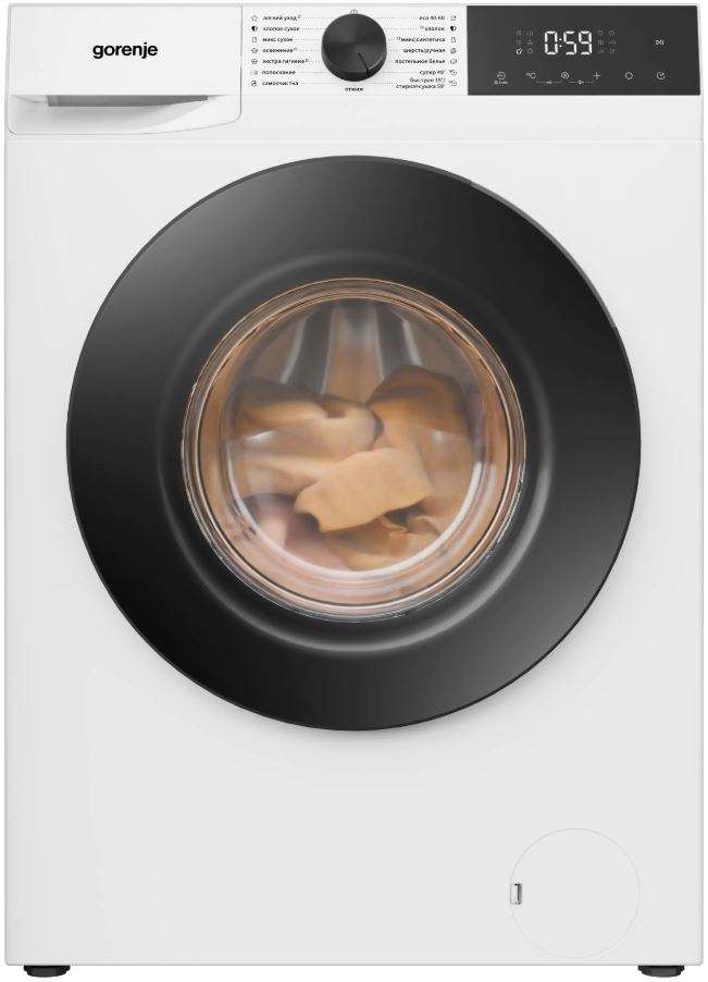 Gorenje WDG2P854A3C2/C