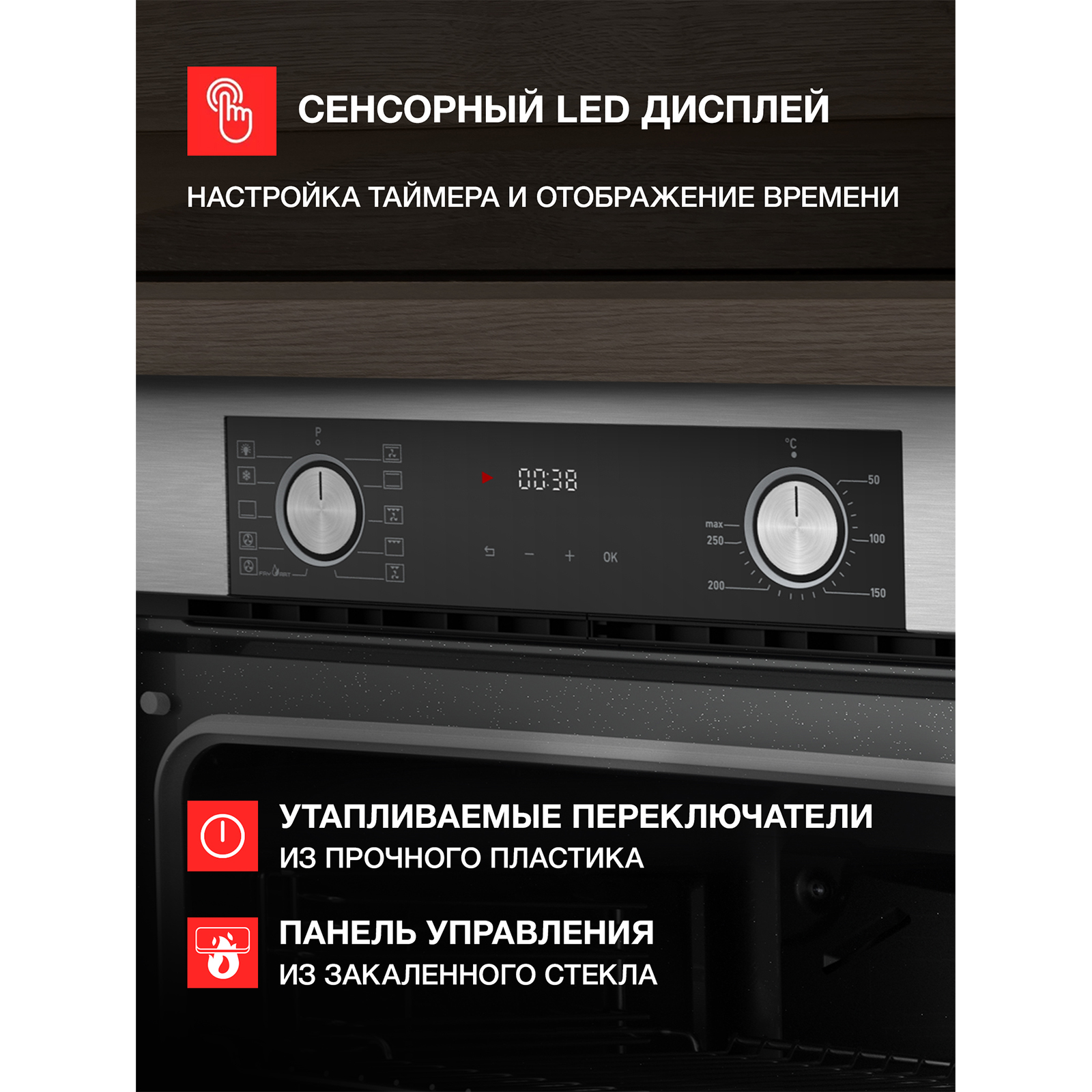 Kuppersberg HF 610 BX