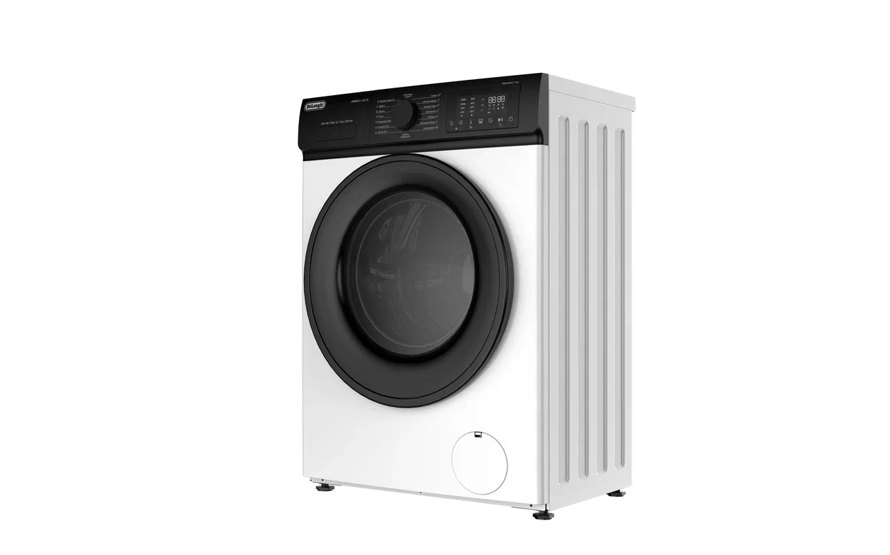 Delonghi AVENALE L 614 VI