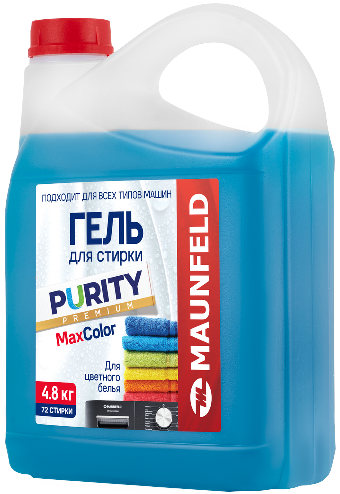 Maunfeld Purity Max Color 4800г MWL4800BC