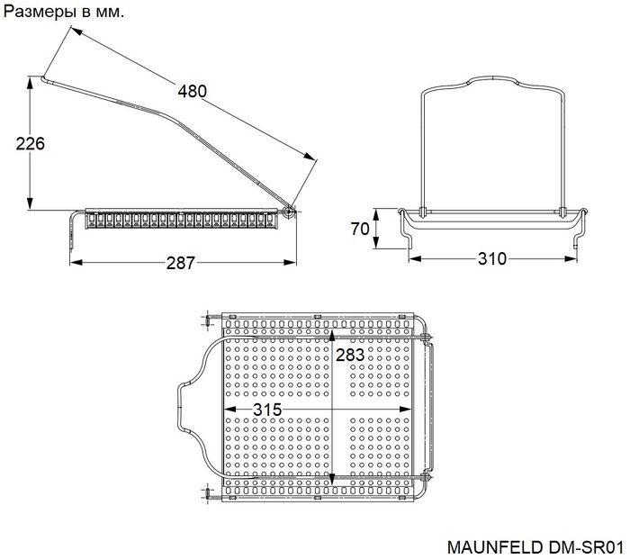 MAUNFELD DM-SR01