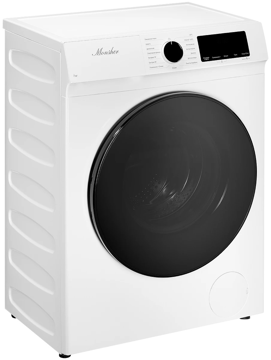 Monsher MWM 420 Blanc