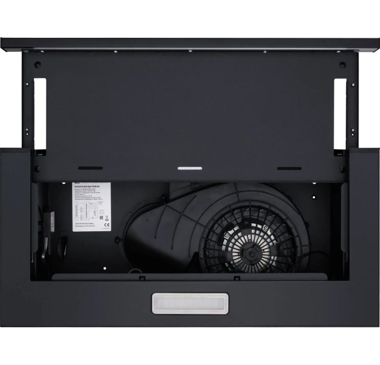 Meferi SLIDEBOX60BK LIGHT
