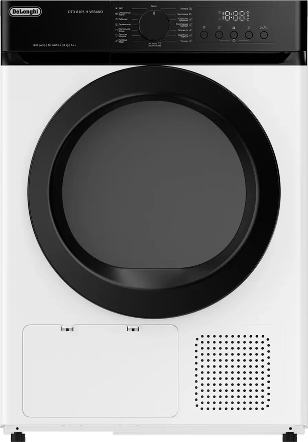 Delonghi DTD 8105 H VERANO