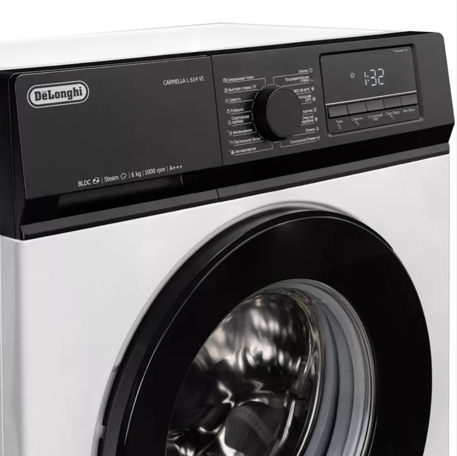 Delonghi CARMELLA L 614 VI