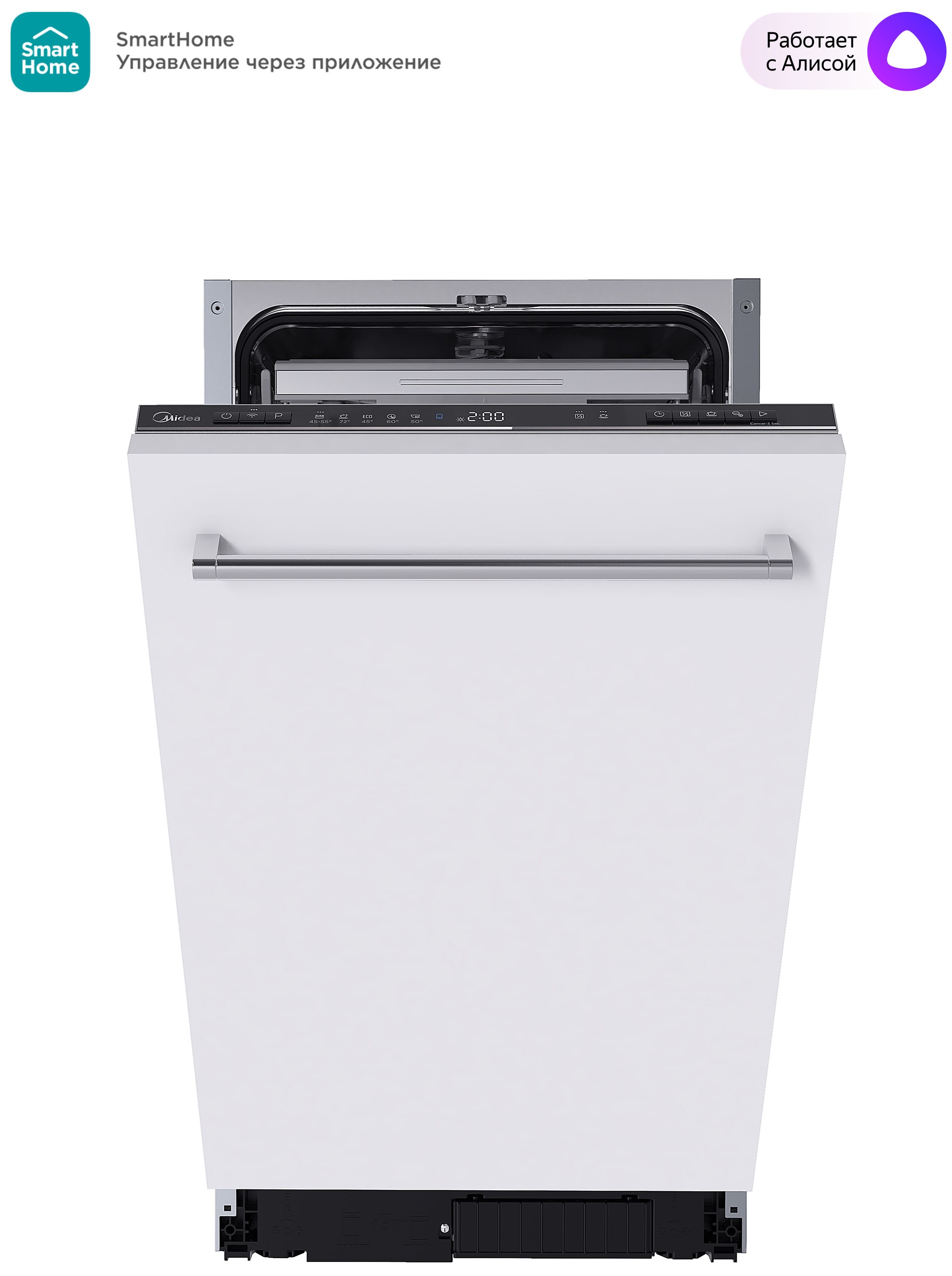 Midea MID45S340i