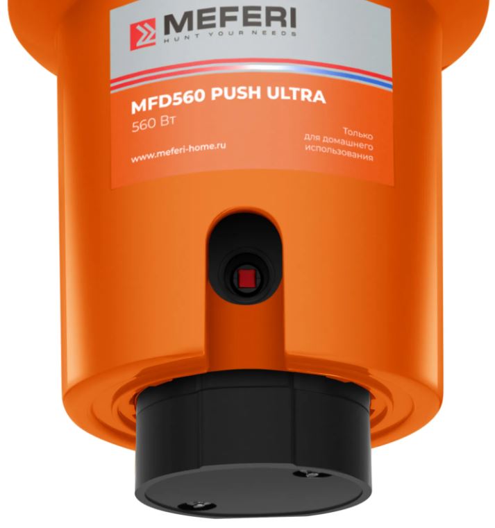 Meferi MFD560 PUSH ULTRA