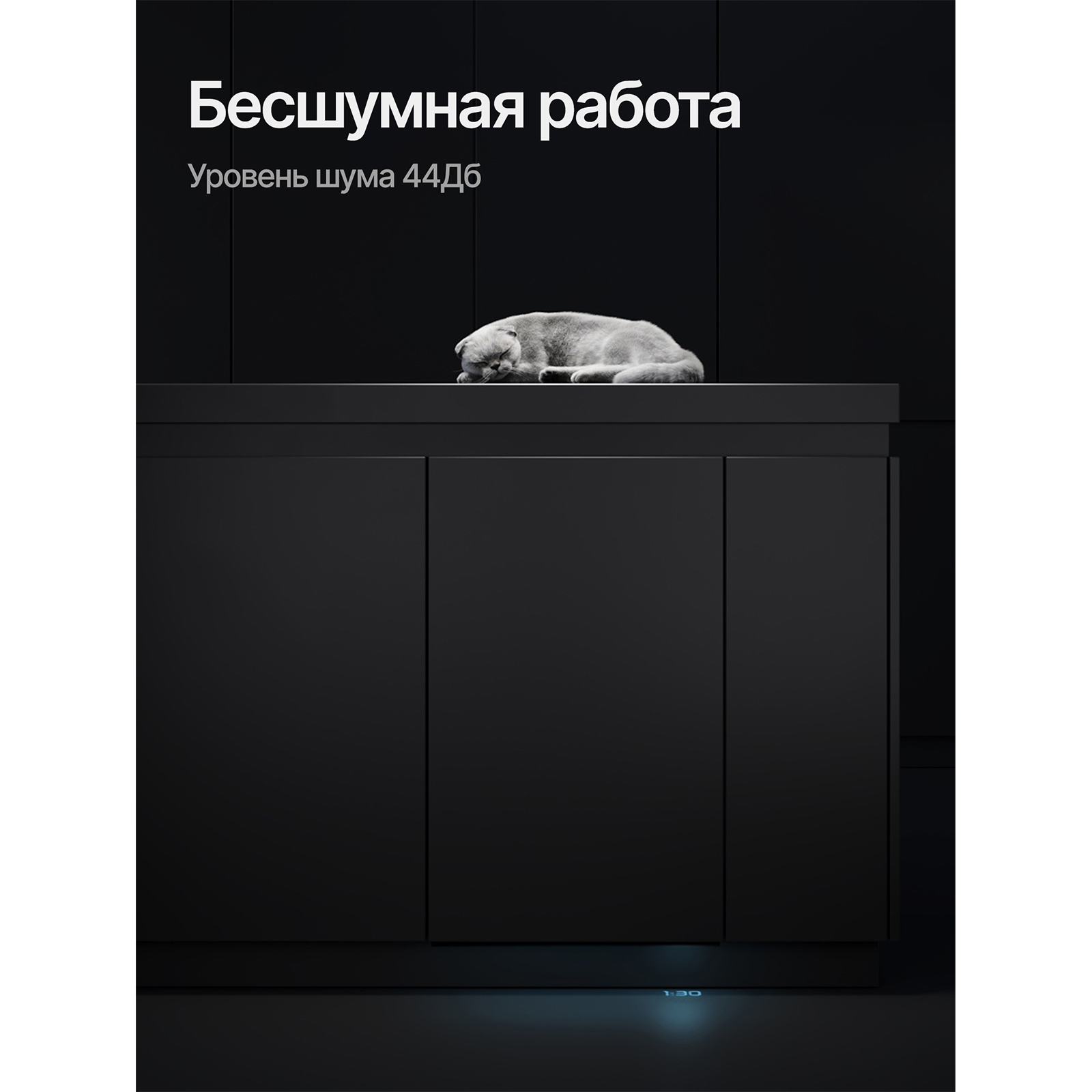 Kuppersberg GLM 4575