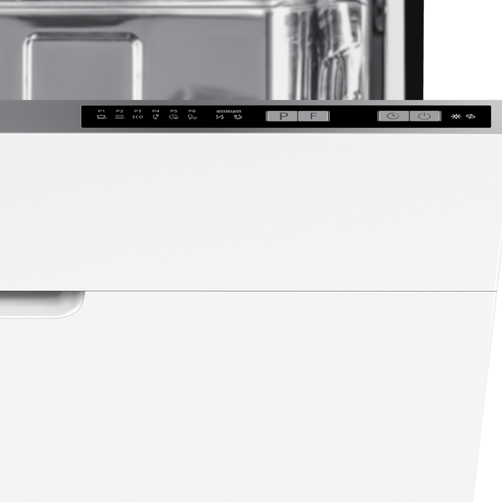 MAUNFELD MLP60020 Light Beam