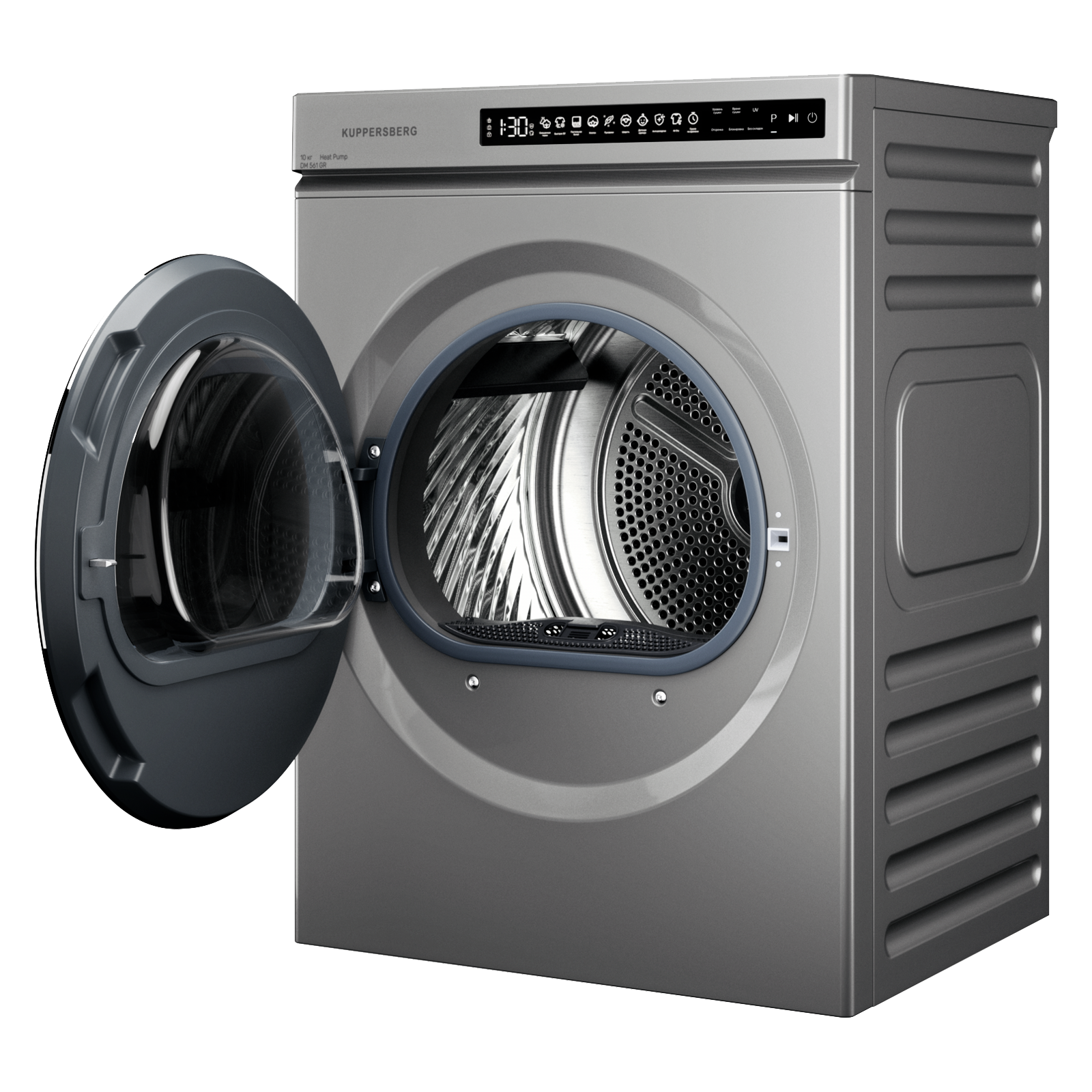 Kuppersberg DM 561 GR