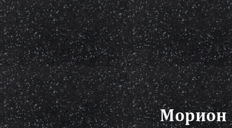 EMAR 3009.8 Морион