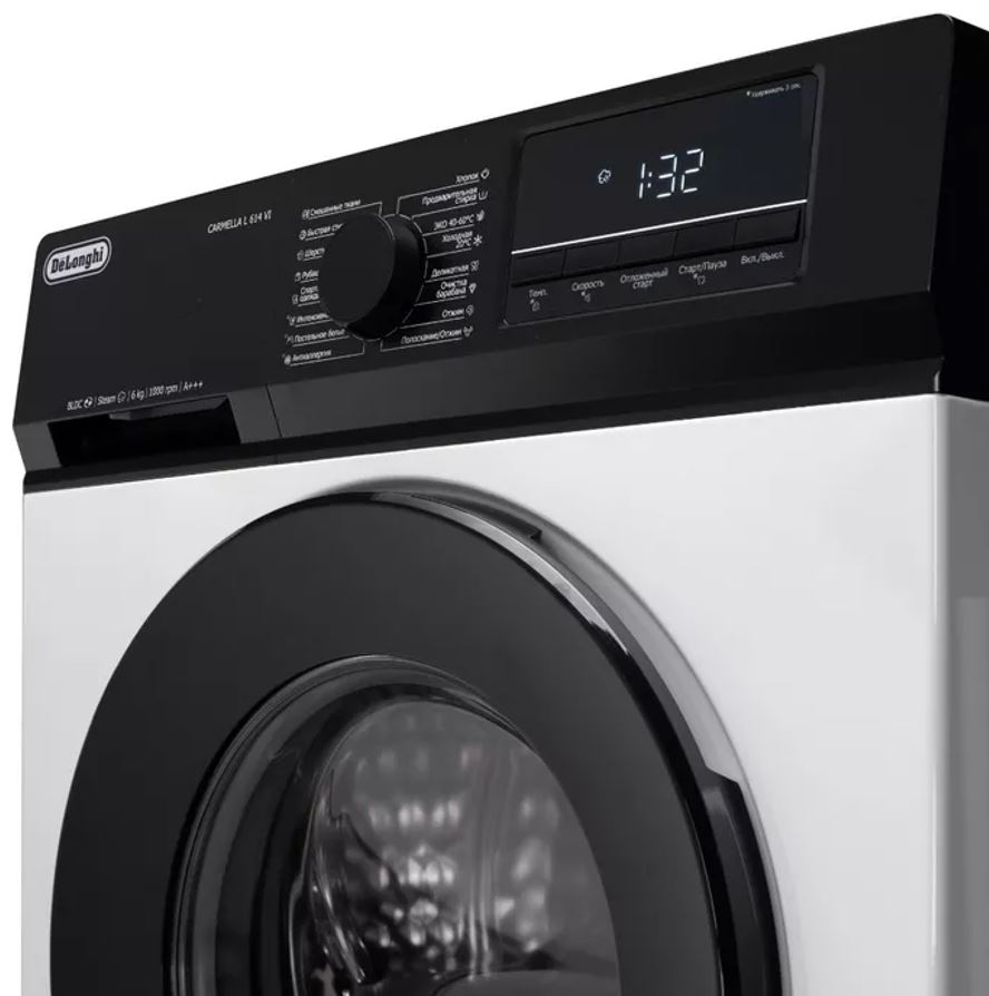 Delonghi CARMELLA L 614 VI