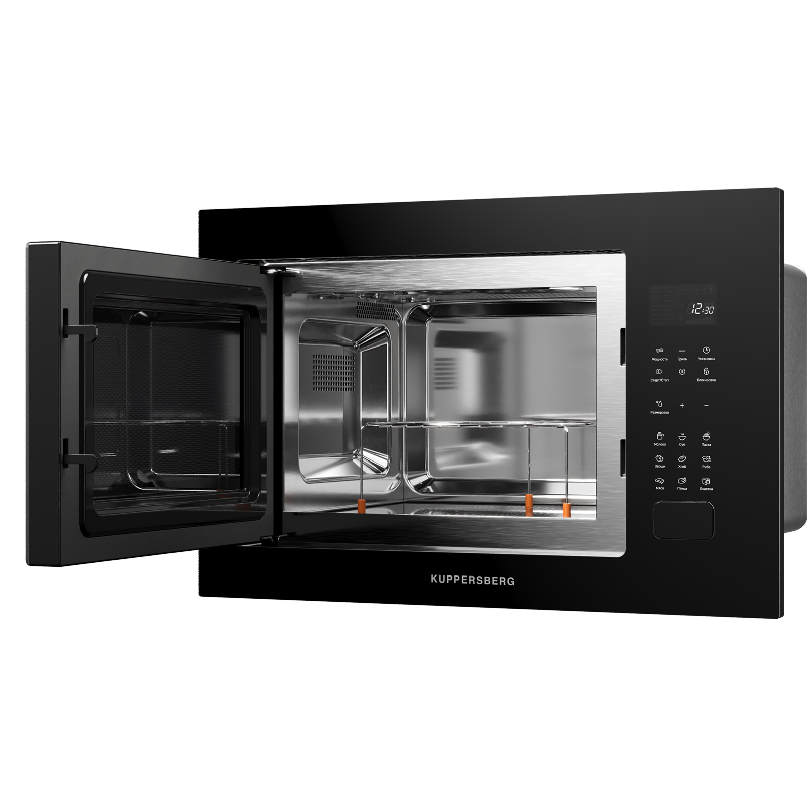 Kuppersberg HMF 627 B