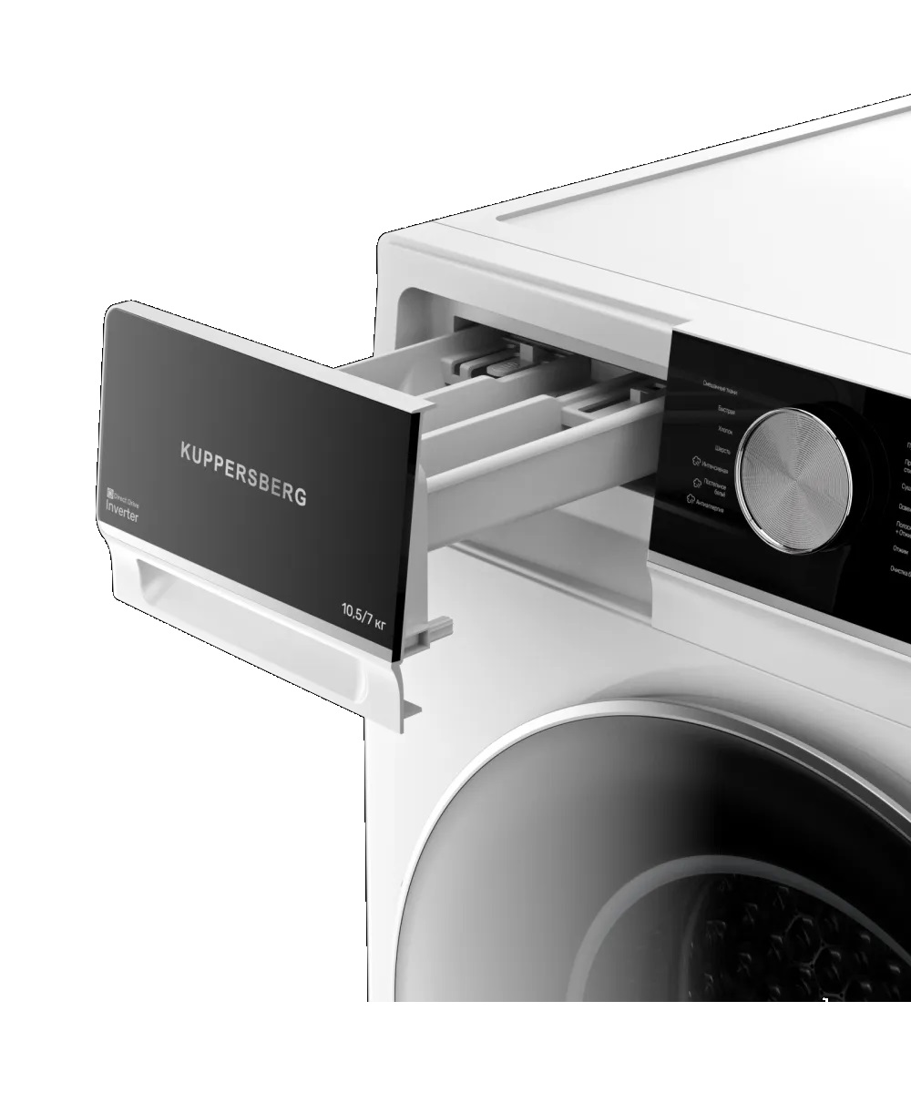 Kuppersberg WDM 601 W