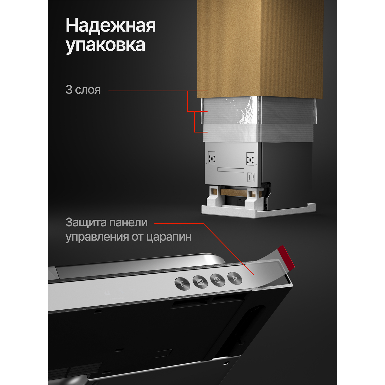 Kuppersberg GLM 6080