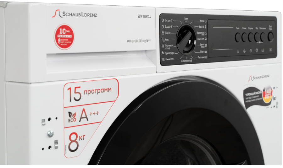 Schaub Lorenz SLW TB8134