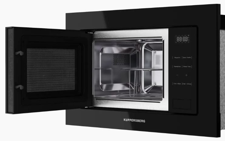 Kuppersberg HMW 626 B