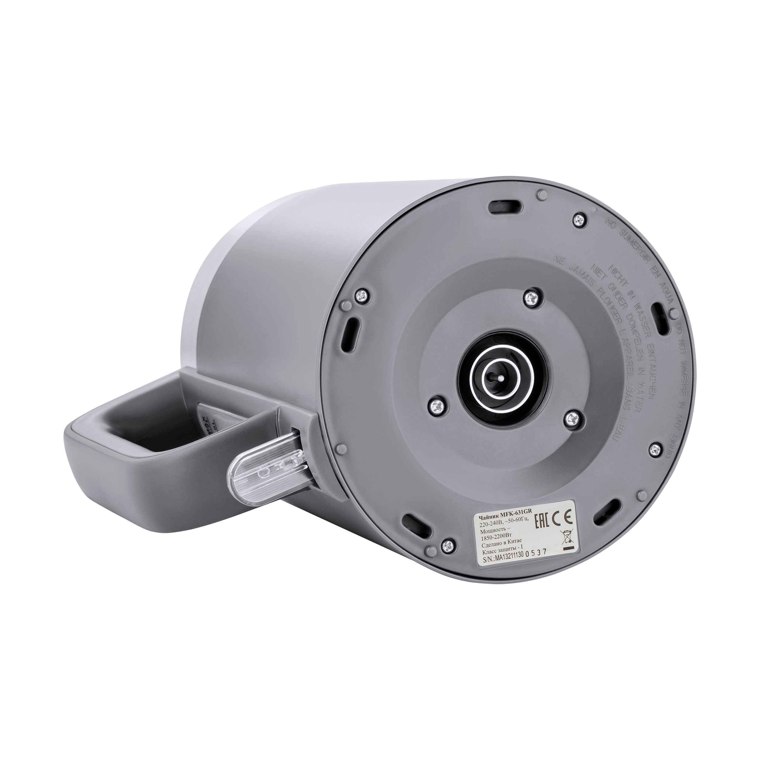 MAUNFELD MFK-631GR