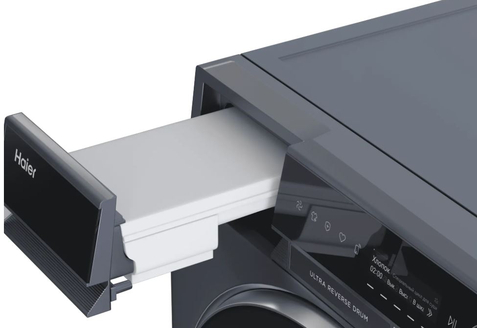 Haier HD100-A3397SU1