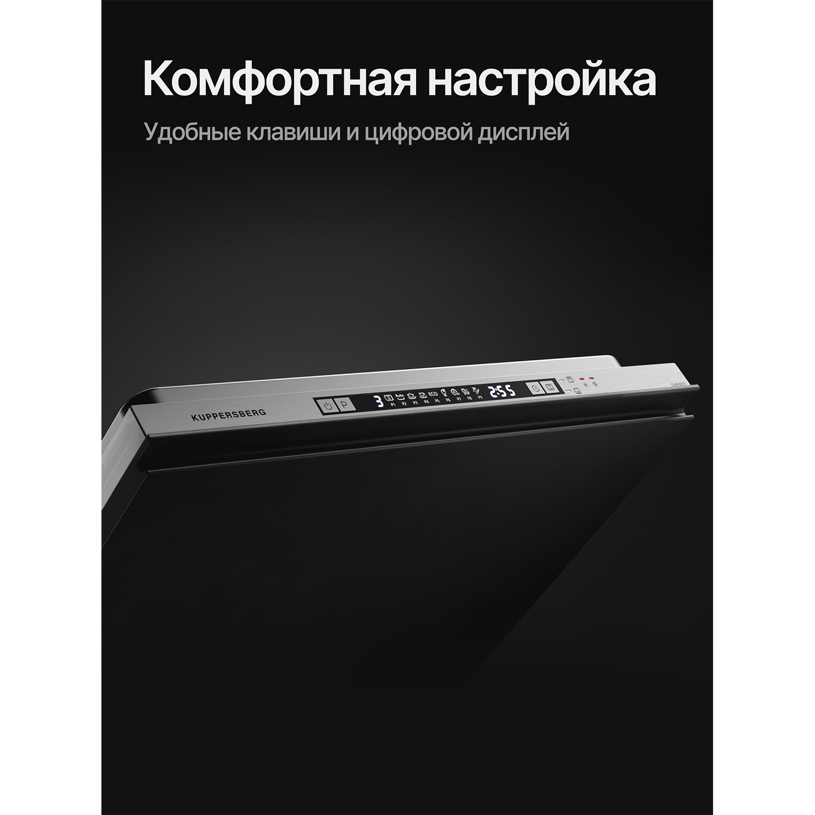 Kuppersberg GLM 6075