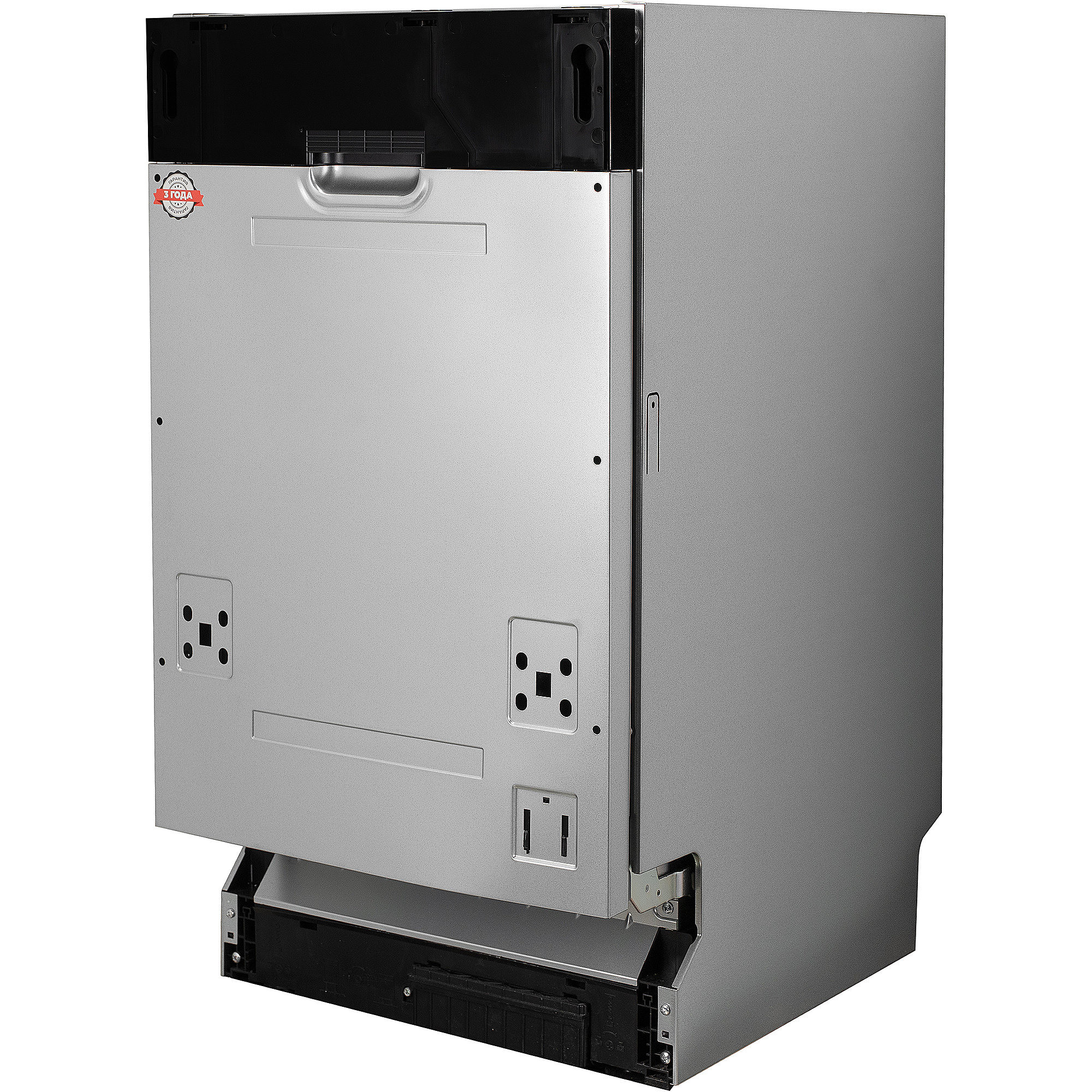 Delonghi DDW 06S Brace plus