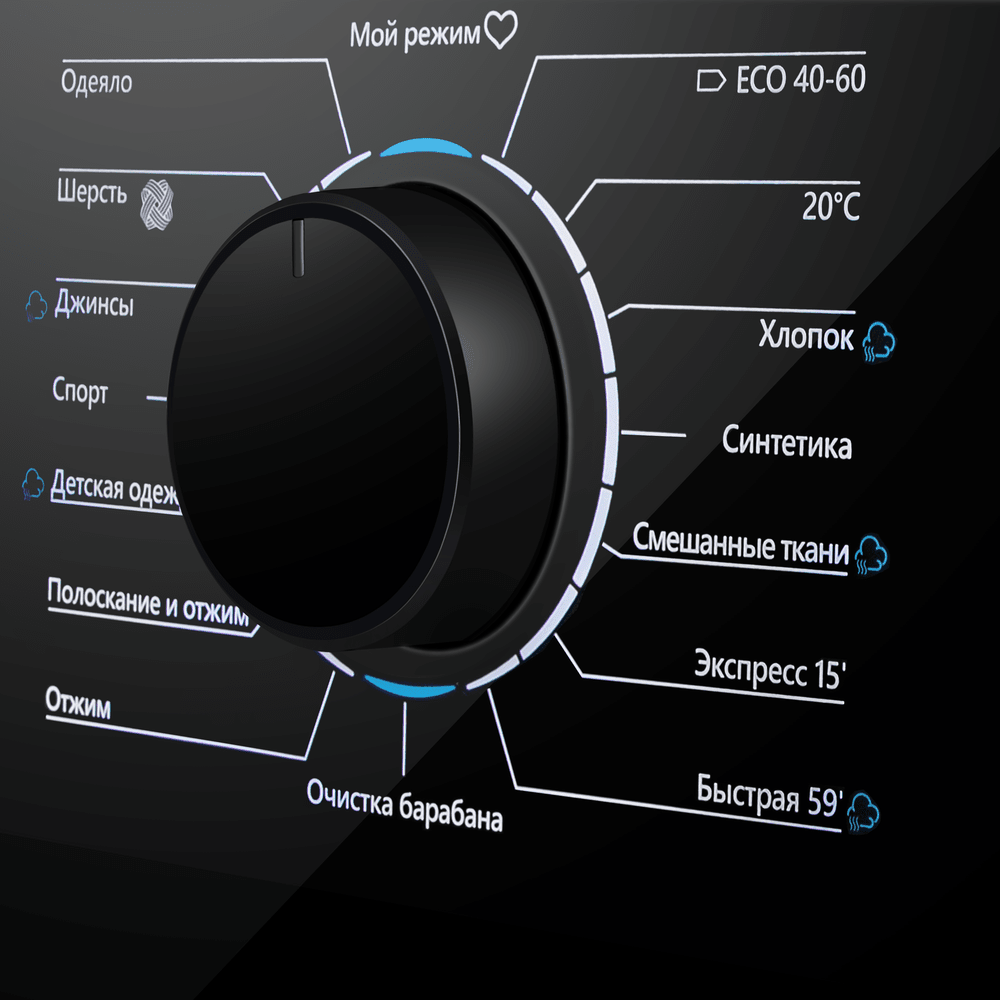 MAUNFELD MFWM1410STWH03