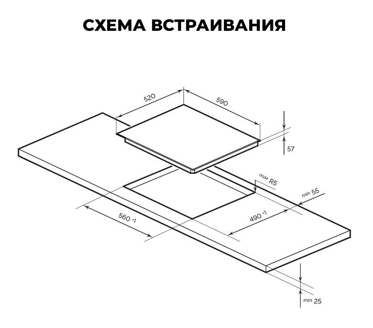Lex EVI 640A WH